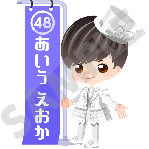 AKB48アバター 男性