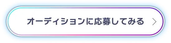 バリよかシンガーGP