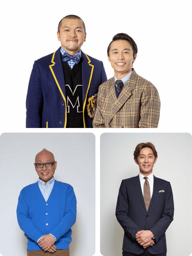 TVキャスト かみなり
