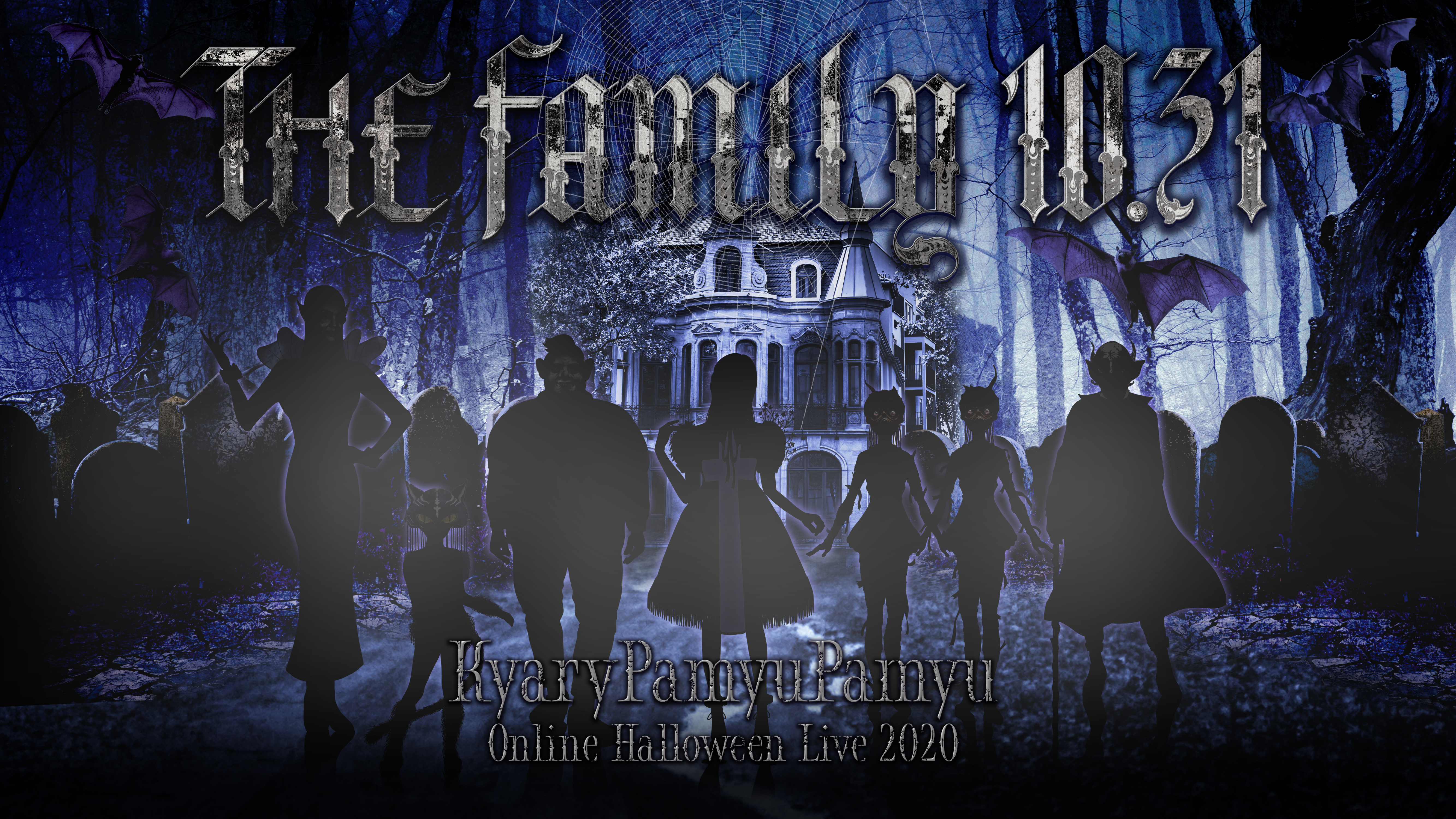 Halloween Live THE FAMILY10.31