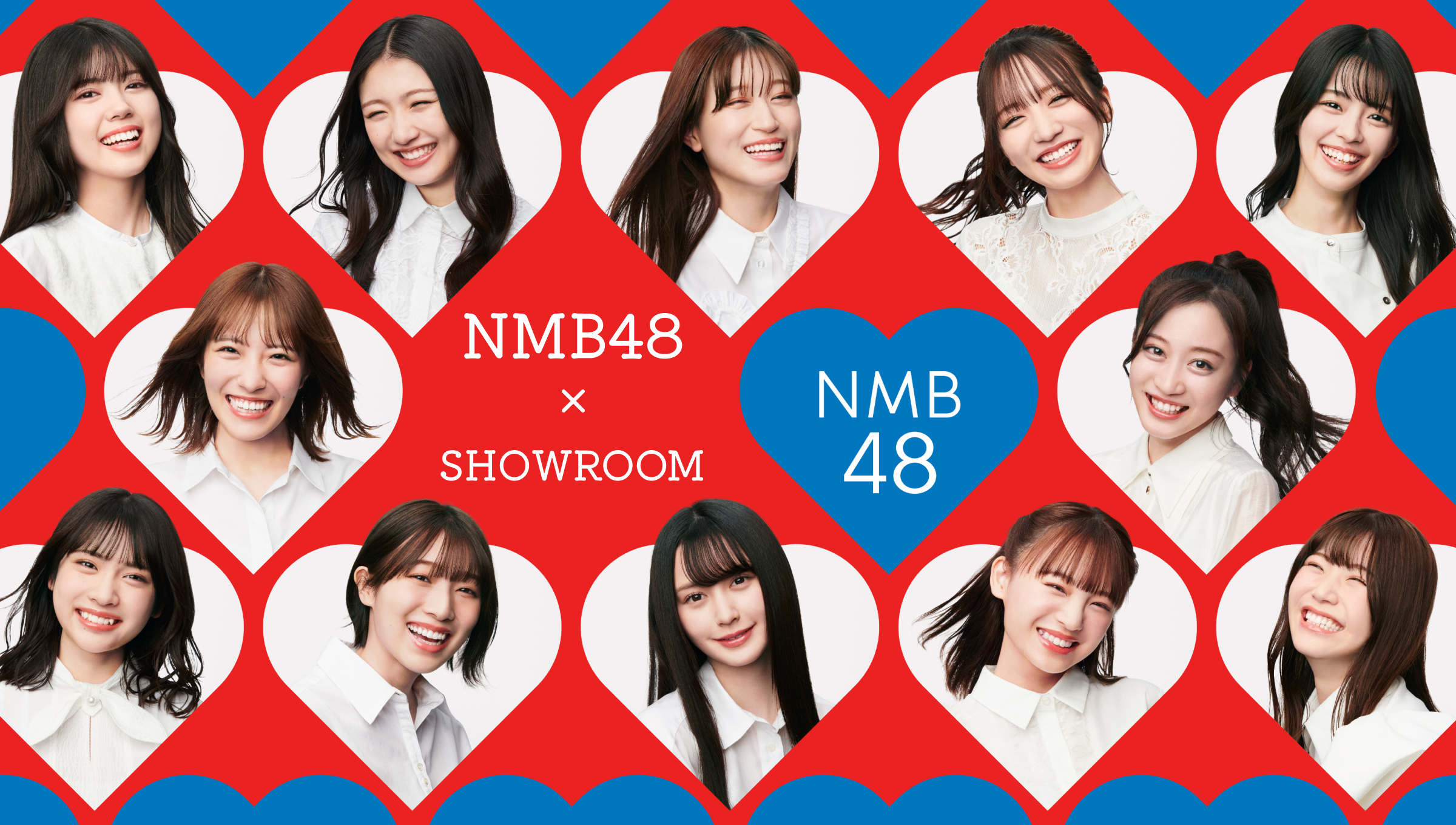 NMB48 Member Select  メンバーセレクト ランダム生写真 NMB48 Member Select メンバーセレクト ランダム生写真 ランダム生写真