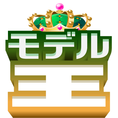 アイテム