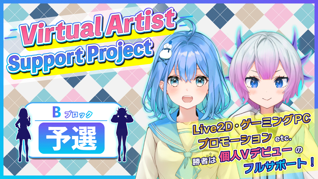 それは舞い散る桜のように 厳しかっ 販売促進用ポスター